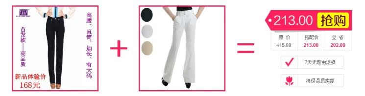 Джинсы женские Hot & pretty d.g33403 # 2013 Hot & pretty Hot & pretty Узкие брюки-карандаш Капри, укороченные брюки Светлый цвет 2013 года Заниженная талия Рисунок, Другой стиль, Вышивка, Рекомендуется ручная стирка, Окрашено под старину, Складки, С белыми потёртостями, Со вставками из полотна Полностью хлопковая джинсовая ткань