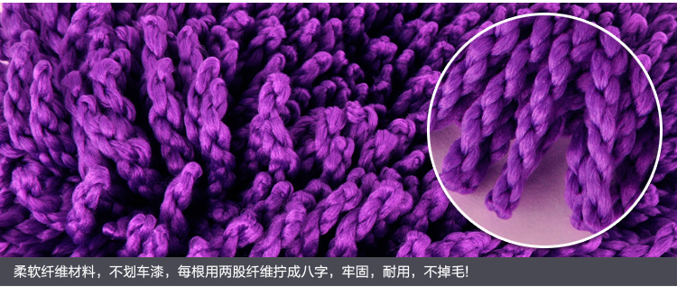 Щетка 虎贝尔 汽车内饰除尘掸子 蜡刷 蜡拖把 车用除尘刷 汽车清洁用品 Hbr Щетка 虎贝尔 汽车内饰除尘掸子 蜡刷 蜡拖把 车用除尘刷 汽车清洁用品 Hbr