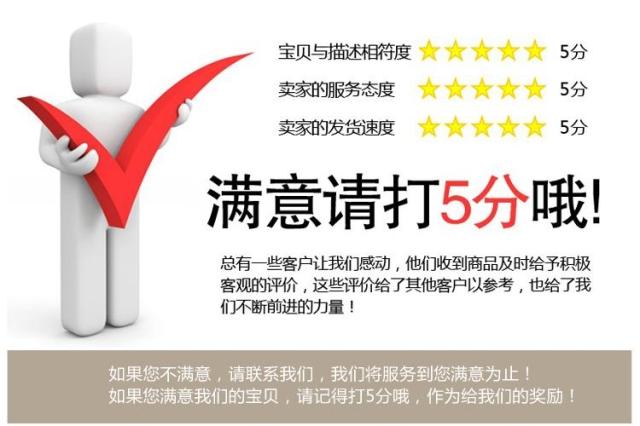 Электронная игрушка для детей Yingjia 2089 Электронная игрушка для детей Yingjia 2089