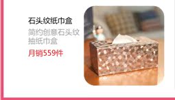 Набор для ванной Jade ice porcelain Набор для ванной Jade ice porcelain