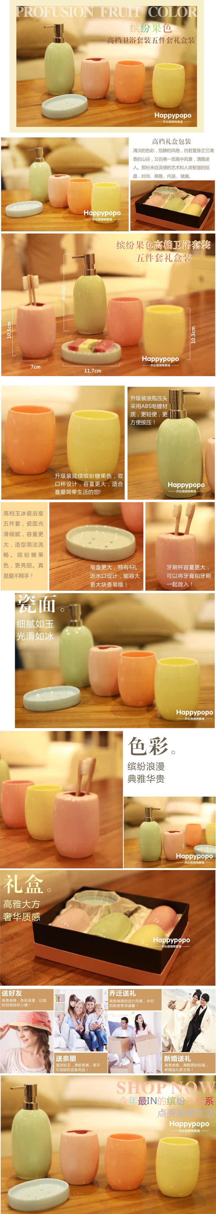 Набор для ванной Jade ice porcelain Набор для ванной Jade ice porcelain