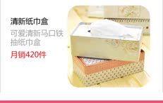 Набор для ванной Jade ice porcelain Набор для ванной Jade ice porcelain
