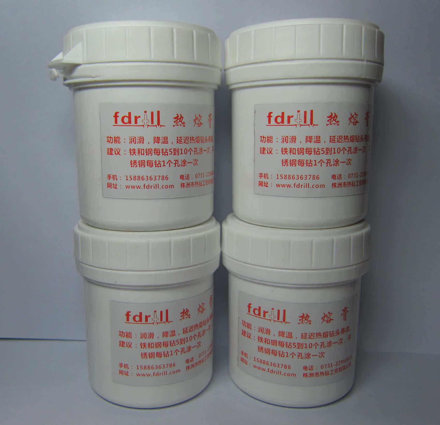 Сверло Fdrill fd0920l M10 1.5mm Сверло Fdrill fd0920l M10 1.5mm