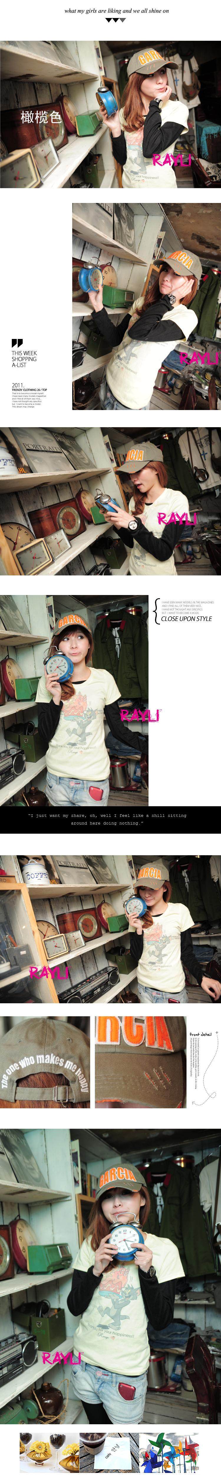 RAYLI new baseball caps men General Korea Korean leisure tide authentic Hat Cap edging K1101