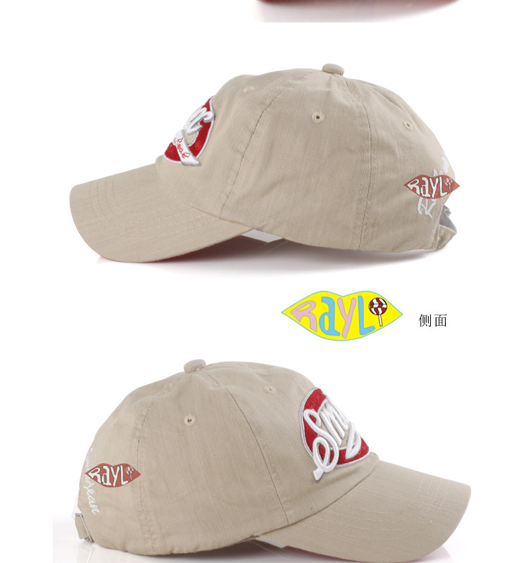 Rayli RAYLI fashion baseball cap influx of Korean men and women hot SMEX personality letter Cap K1100