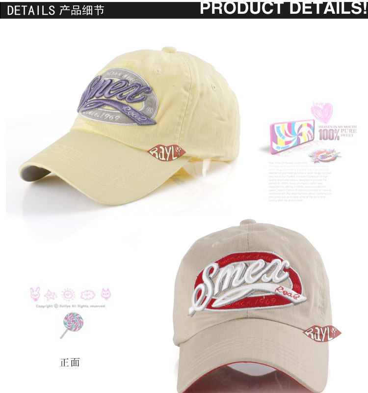 RAYLI fashion baseball cap influx of Korean men and women hot SMEX personality letter Cap K1100