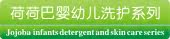 �ɺɰ�Ӥ�׶�ϴ��ϵ��