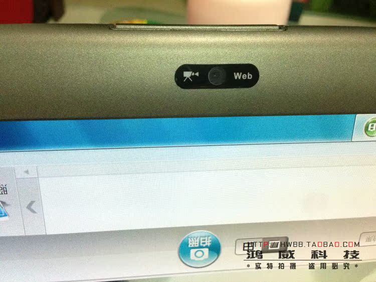 Планшет Other brands Motion Win8 LE1600 1700 IPS Планшет Other brands Motion Win8 LE1600 1700 IPS