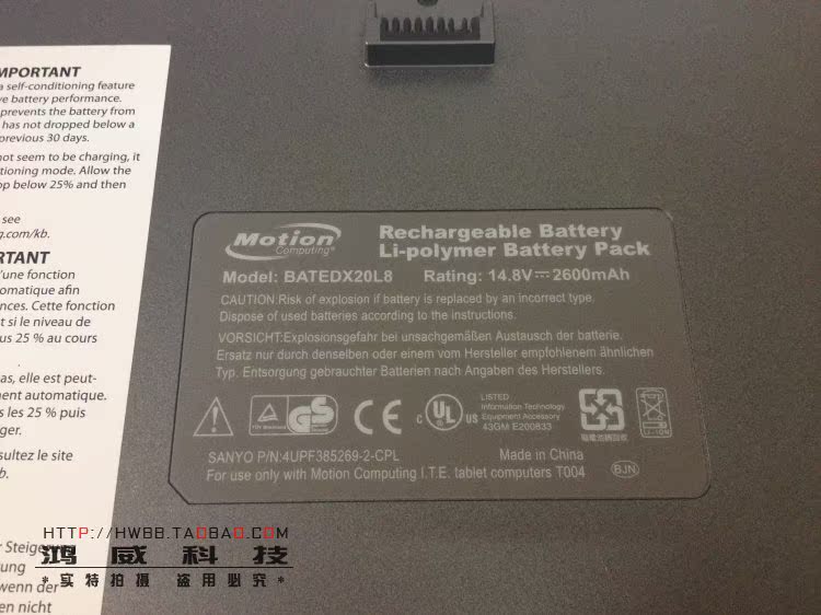 Планшет Other brands Motion Win8 LE1600 1700 IPS Планшет Other brands Motion Win8 LE1600 1700 IPS