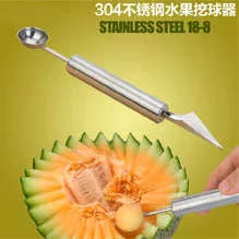 插入219px*219px图片