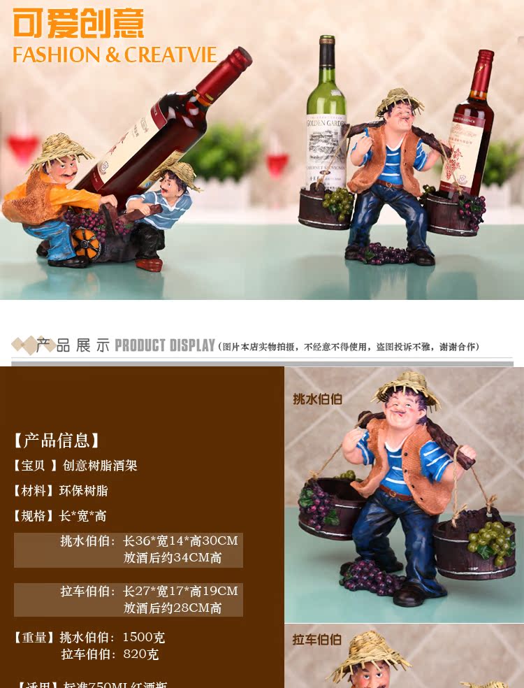 Подставка для вина Dr. Wei Bai t024 Подставка для вина Dr. Wei Bai t024