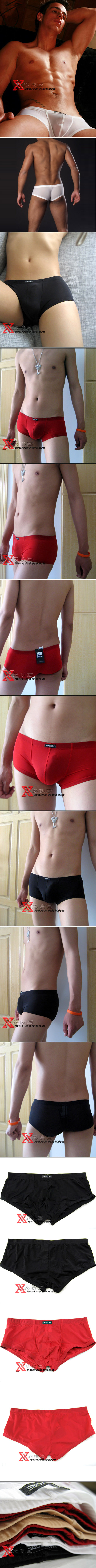 Трусы OTHER Manstore: ):MS002 Трусы OTHER Manstore: ):MS002