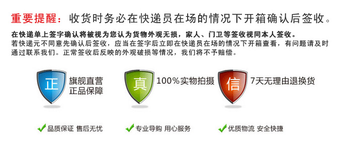 Мобильный телефон Chinoe Мобильный телефон Chinoe