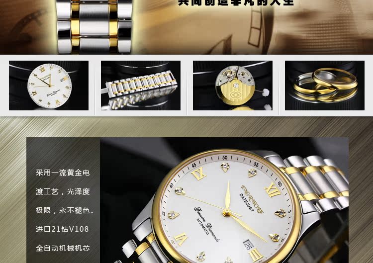 Часы Engrwolf 18K Engrwolf / Eagle grid wolf Повседневный стиль Мужские Указатель 200 м Прозрачная крышка Швейцария Гарантия по всей стране Нержавеющая сталь 2010 Большая секундная стрелка Золото Позолоченое 8мм Застежка-бабочка двойная 100 Круглой формы Механические с автоподзаводом % 38мм Часы Engrwolf 18K Engrwolf / Eagle grid wolf Повседневный стиль Мужские Указатель 200 м Прозрачная крышка Швейцария Гарантия по всей стране Нержавеющая сталь 2010 Большая секундная стрелка Золото Позолоченое 8мм Застежка-бабочка двойная 100 Круглой формы Механические с автоподзаводом % 38мм
