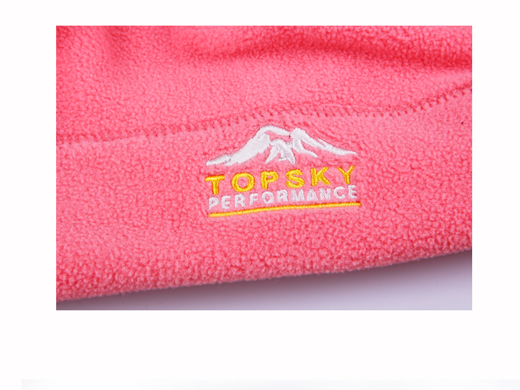 Шапки и кепки для туризма и кемпинга Topsky C2013 52013 Topsky / travel off Шапки и кепки для туризма и кемпинга Topsky C2013 52013 Topsky / travel off