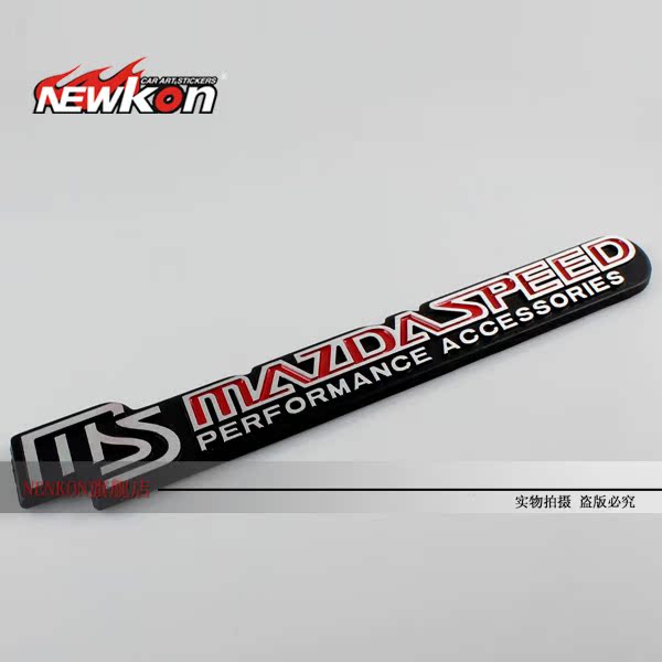 автоаксессуар The Etie 3D MAZDA автоаксессуар The Etie 3D MAZDA
