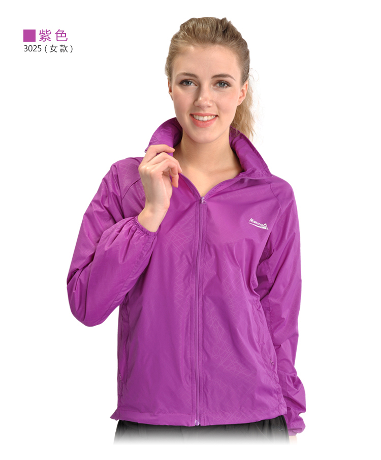 品牌团-全国包邮 Makino\/犸凯奴 户外皮肤风衣