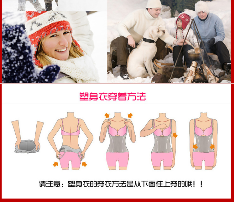теплая пижама Jia Jia Shu теплая пижама Jia Jia Shu