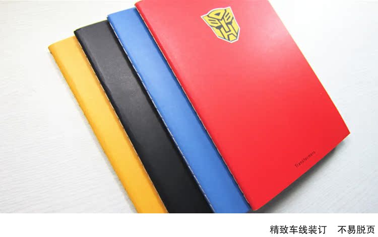 英雄系列07