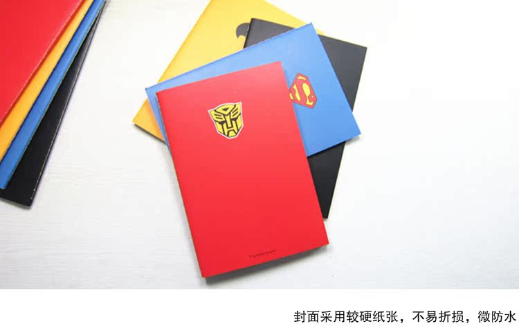 英雄系列03