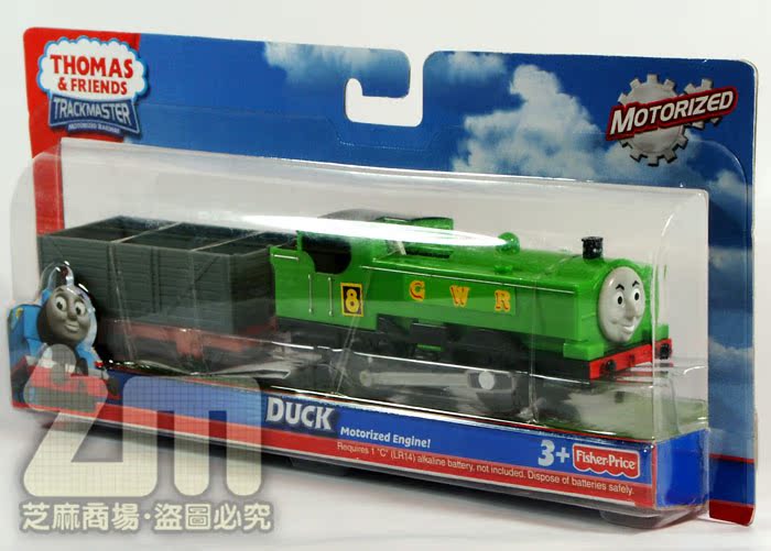 tomy trackmaster duck
