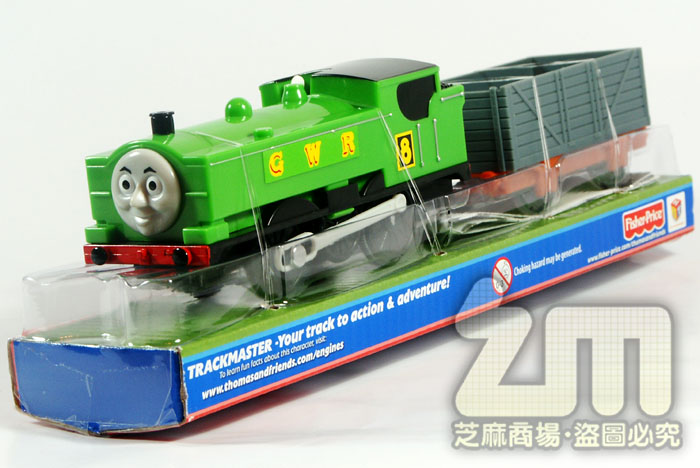 tomy trackmaster duck