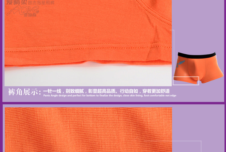 Комплект нижнего белья Love clear soft ai30237 Love clear soft Love clear soft