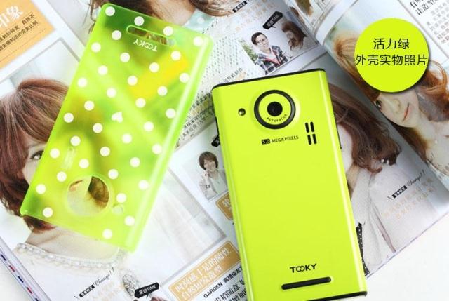 Чехлы, Накладки для телефонов, КПК Other brands T1981 Мультфильм стиль Зеленый горошек , Роза Polka Dot , Polka Dot черный , Черный подарочной упаковке лука 5 , Большой поклон красной подарочной упаковке 5 , Светло-розовый лук пакет подарок , Глубоко розовые красные подарочной упаковке лука , Синий подарочной упаковке лука 5 , Розовый подарочной упаковке лука 5 , Mo Фан-зеленая сумка , Зеленый лук пакет подарок 5 , Арбуз красной подарочной упаковке лука , Музыка кролик розовый цвет подарочной упаковке , Музыка кролика фиолетовый подарочной упаковке 5 , Mo Фан-оранжевая сумка , Сплошной цвет мягкого силикона рукавом розовая , Сплошной цвет мягкого силикона рукав черный , Сплошной цвет мягкого силикона рукав фиолетовая , Сплошной цвет мягкого силикона рукавом синего , Сплошной цвет мягкий зеленый рукав силиконовые , Музыка медведя синего подарок пакет 5 , Музыка носит розовые пакет подарок 5 , Музыка имеет фиолетовый пакет подарок 5 , Музыка кролика синие подарок пакет 5 Чехлы, Накладки для телефонов, КПК Other brands T1981 Мультфильм стиль Зеленый горошек , Роза Polka Dot , Polka Dot черный , Черный подарочной упаковке лука 5 , Большой поклон красной подарочной упаковке 5 , Светло-розовый лук пакет подарок , Глубоко розовые красные подарочной упаковке лука , Синий подарочной упаковке лука 5 , Розовый подарочной упаковке лука 5 , Mo Фан-зеленая сумка , Зеленый лук пакет подарок 5 , Арбуз красной подарочной упаковке лука , Музыка кролик розовый цвет подарочной упаковке , Музыка кролика фиолетовый подарочной упаковке 5 , Mo Фан-оранжевая сумка , Сплошной цвет мягкого силикона рукавом розовая , Сплошной цвет мягкого силикона рукав черный , Сплошной цвет мягкого силикона рукав фиолетовая , Сплошной цвет мягкого силикона рукавом синего , Сплошной цвет мягкий зеленый рукав силиконовые , Музыка медведя синего подарок пакет 5 , Музыка носит розовые пакет подарок 5 , Музыка имеет фиолетовый пакет подарок 5 , Музыка кролика синие подарок пакет 5