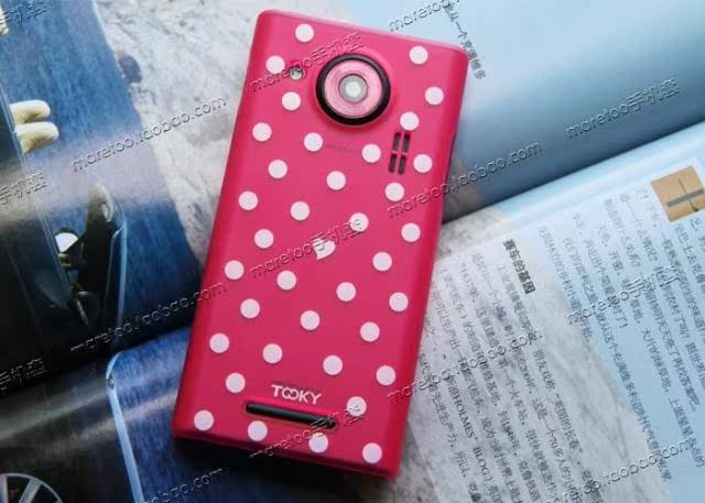 Чехлы, Накладки для телефонов, КПК Other brands T1981 Мультфильм стиль Зеленый горошек , Роза Polka Dot , Polka Dot черный , Черный подарочной упаковке лука 5 , Большой поклон красной подарочной упаковке 5 , Светло-розовый лук пакет подарок , Глубоко розовые красные подарочной упаковке лука , Синий подарочной упаковке лука 5 , Розовый подарочной упаковке лука 5 , Mo Фан-зеленая сумка , Зеленый лук пакет подарок 5 , Арбуз красной подарочной упаковке лука , Музыка кролик розовый цвет подарочной упаковке , Музыка кролика фиолетовый подарочной упаковке 5 , Mo Фан-оранжевая сумка , Сплошной цвет мягкого силикона рукавом розовая , Сплошной цвет мягкого силикона рукав черный , Сплошной цвет мягкого силикона рукав фиолетовая , Сплошной цвет мягкого силикона рукавом синего , Сплошной цвет мягкий зеленый рукав силиконовые , Музыка медведя синего подарок пакет 5 , Музыка носит розовые пакет подарок 5 , Музыка имеет фиолетовый пакет подарок 5 , Музыка кролика синие подарок пакет 5 Чехлы, Накладки для телефонов, КПК Other brands T1981 Мультфильм стиль Зеленый горошек , Роза Polka Dot , Polka Dot черный , Черный подарочной упаковке лука 5 , Большой поклон красной подарочной упаковке 5 , Светло-розовый лук пакет подарок , Глубоко розовые красные подарочной упаковке лука , Синий подарочной упаковке лука 5 , Розовый подарочной упаковке лука 5 , Mo Фан-зеленая сумка , Зеленый лук пакет подарок 5 , Арбуз красной подарочной упаковке лука , Музыка кролик розовый цвет подарочной упаковке , Музыка кролика фиолетовый подарочной упаковке 5 , Mo Фан-оранжевая сумка , Сплошной цвет мягкого силикона рукавом розовая , Сплошной цвет мягкого силикона рукав черный , Сплошной цвет мягкого силикона рукав фиолетовая , Сплошной цвет мягкого силикона рукавом синего , Сплошной цвет мягкий зеленый рукав силиконовые , Музыка медведя синего подарок пакет 5 , Музыка носит розовые пакет подарок 5 , Музыка имеет фиолетовый пакет подарок 5 , Музыка кролика синие подарок пакет 5