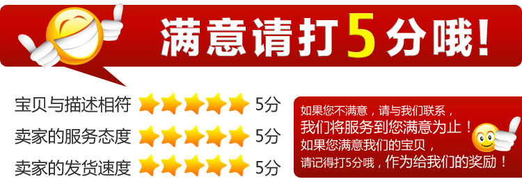 Опоры колёсные Zhihong Hardware 1.5 Опоры колёсные Zhihong Hardware 1.5