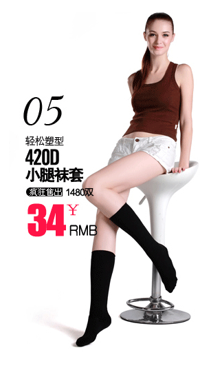 ����Ʒ����ͦ�������ࡿ������ѹ����420D ˿���� ��С���� ����