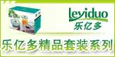 乐亿多精品套装系列