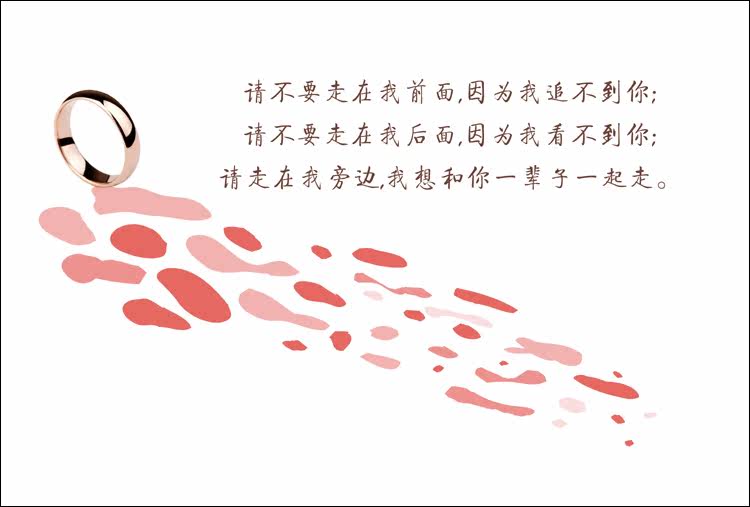 钨金<em>戒指</em> 可刻字 玫瑰金<em>戒指</em> <em>男女指环单身</em>戒 七