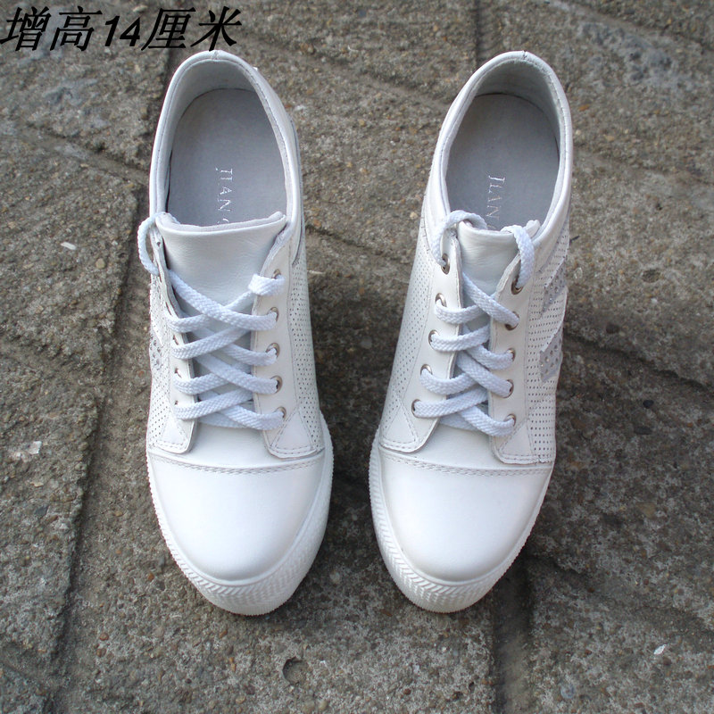 坚城独家品牌亮丽水钻 正品内增高休闲鞋 女鞋