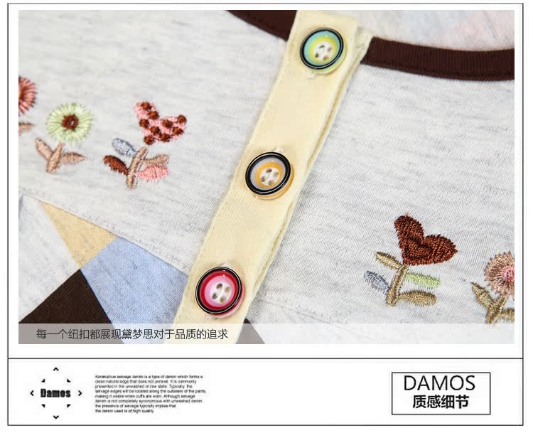 Пижама Damos. love 2013 Хлопковый трикотаж В клетку Свитер Для пары Пижама Damos. love 2013 Комплект из двух предметов В клетку Свитер Длинные брюки Для пары На резинке Длинный рукав Цветочный принт Хлопковый трикотаж Хлопок Средняя О-вырез Весна