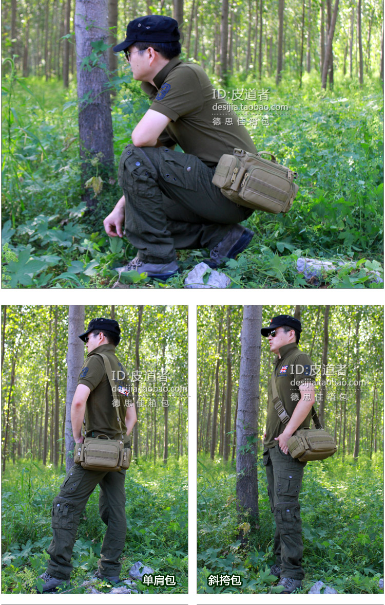 сумка Guardian 3P сумка Guardian 3P