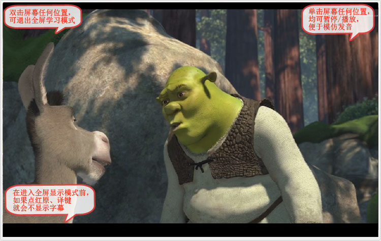 10个小学生易精通英语学习软件-替家长家教辅