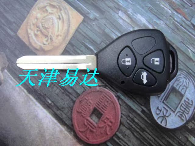 包邮丰田凯美瑞钥匙锐志卡罗拉钥匙雅力士遥控