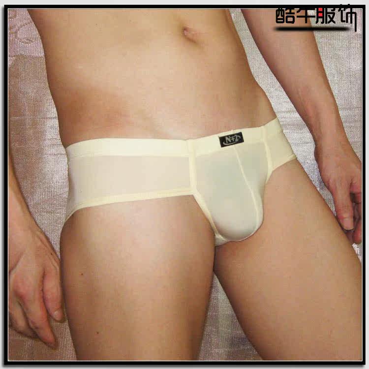 Lemon-tree Stretchy Iced Silk Low Waist Thin Transparent Sext Thongs