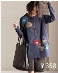 M016A 气质无扣含羊毛棒针<em>加厚女毛衣</em>外套新