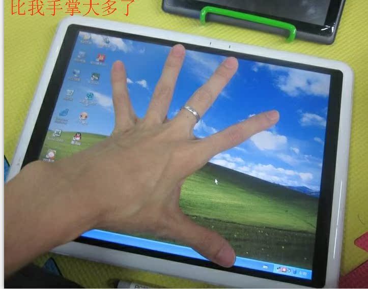 T200 12寸平板电脑带WF USB接口,XP系统,特