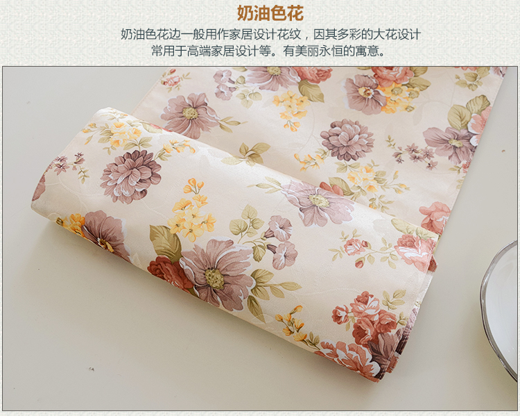 скатерть Mr. rely on package q14005 2014 скатерть Mr. rely on package q14005 2014