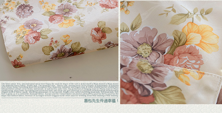 скатерть Mr. rely on package q14005 2014 скатерть Mr. rely on package q14005 2014