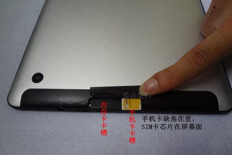 Планшет Acco 9.7 3G IPS Планшет Acco 9.7 3G IPS