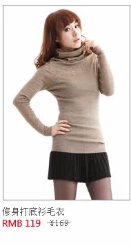 ŵ������2011�ﶬ�¿�Ůװ���쳤�������񺫰���ë����N110192