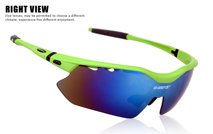 骑行眼镜自行车山地运动眼镜5付镜片偏光可拆