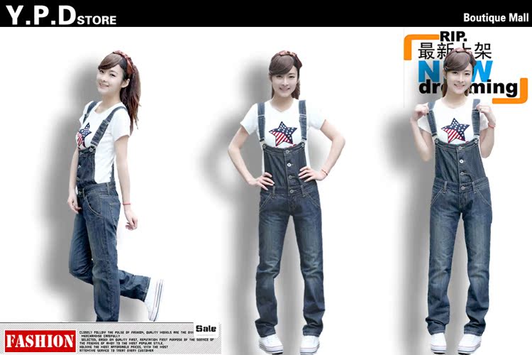 Джинсы женские Other brands 8128 2013 42 Other brands Other brands