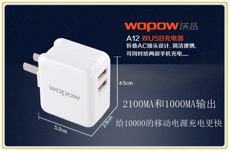 кабель Waugh products для кабель Waugh products для