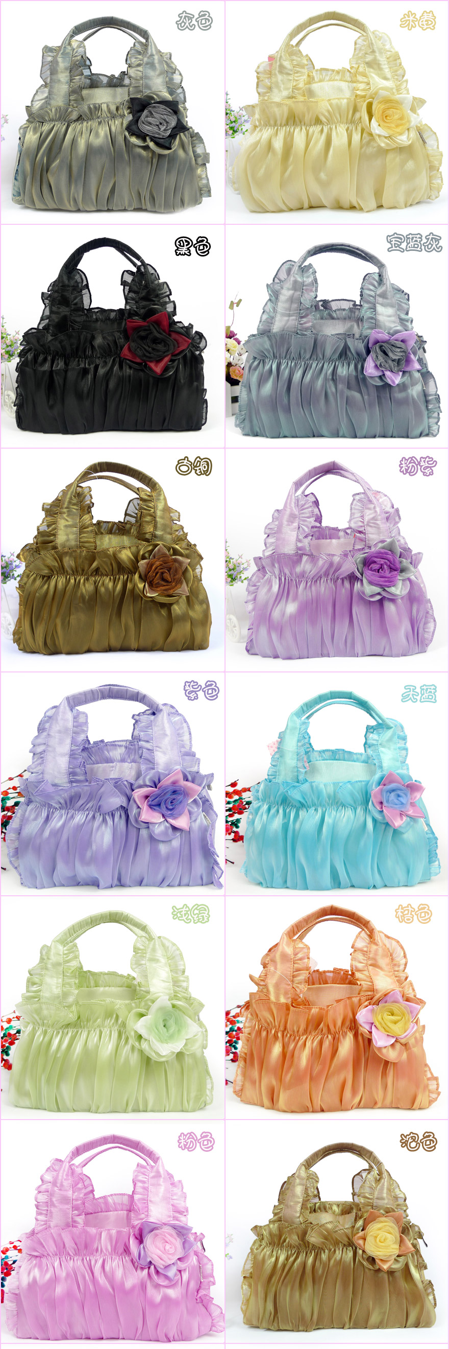 Сумка Chongqing beauty Chongqing beauty Сумка Chongqing beauty Chongqing beauty