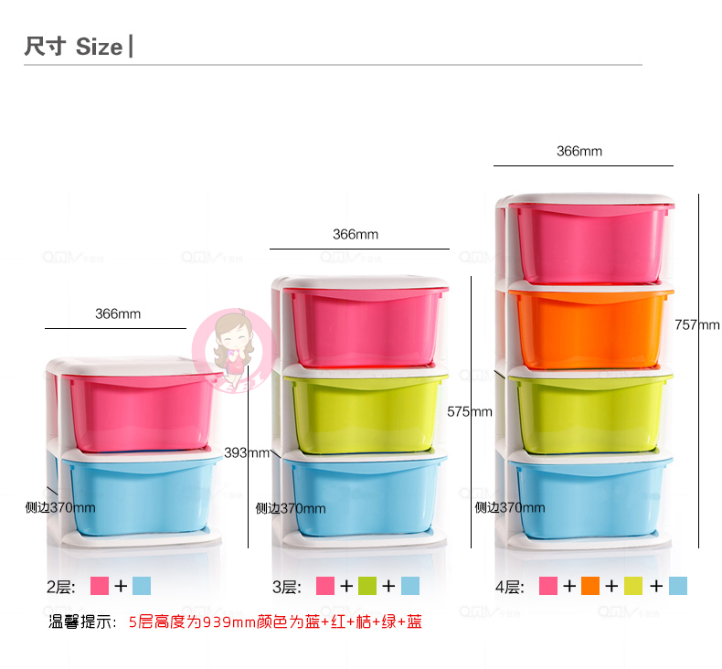 【多图】乐彼家居专营店官网直销,乐彼 收纳箱